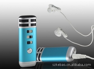 【海諾科技迷你K歌點唱機】價格、產(chǎn)品供應(yīng),海諾科技迷你K歌點唱機廠家批發(fā)-1024商務(wù)網(wǎng)