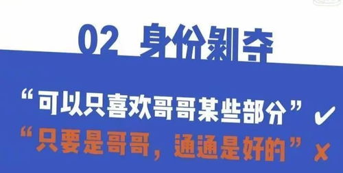 停售的醫無憂，背鍋的代理人 代理代辦行業的困境與反思